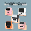50x50mm Square White Thermal Label for M110/M120/M200/M220/M221-1 Roll-Phomemo