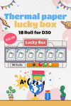 ❓Brand New Style❓6 Roll Lucky Label Box For D30/D30S Series