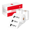 Phomemo_50_X_20mm_White_Thermal_Label_For_M220_M200_M120_M110_M221-3_rolls