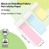 Colorful Non-Adhesive 5-Year Long-Lasting Yellow/ Blue/ Pink Thermal Paper For T02 & M02Xح3 Rolls - Phomemo